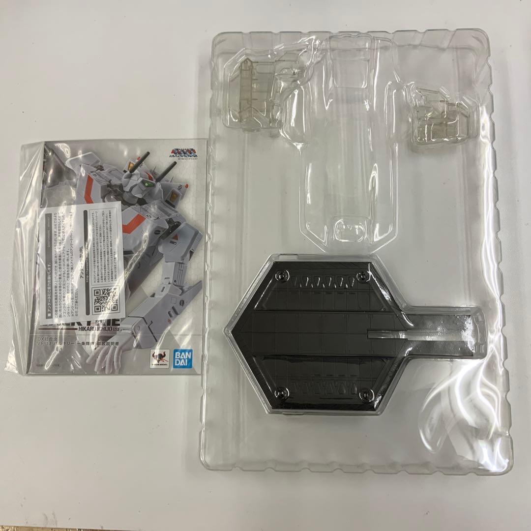 【中古】DX超合金 VF-1J バルキリー(一条輝機) 初回限定版