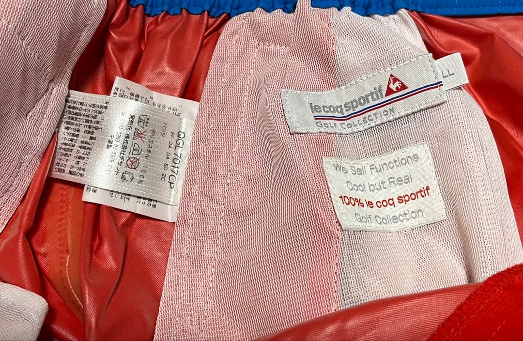 Le coq sportif レインウェア　上下セット