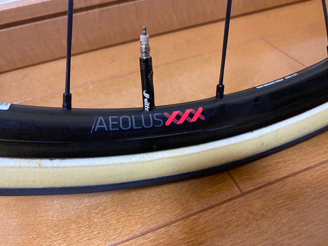 ボントレガー Aeolus XXX Tubular
