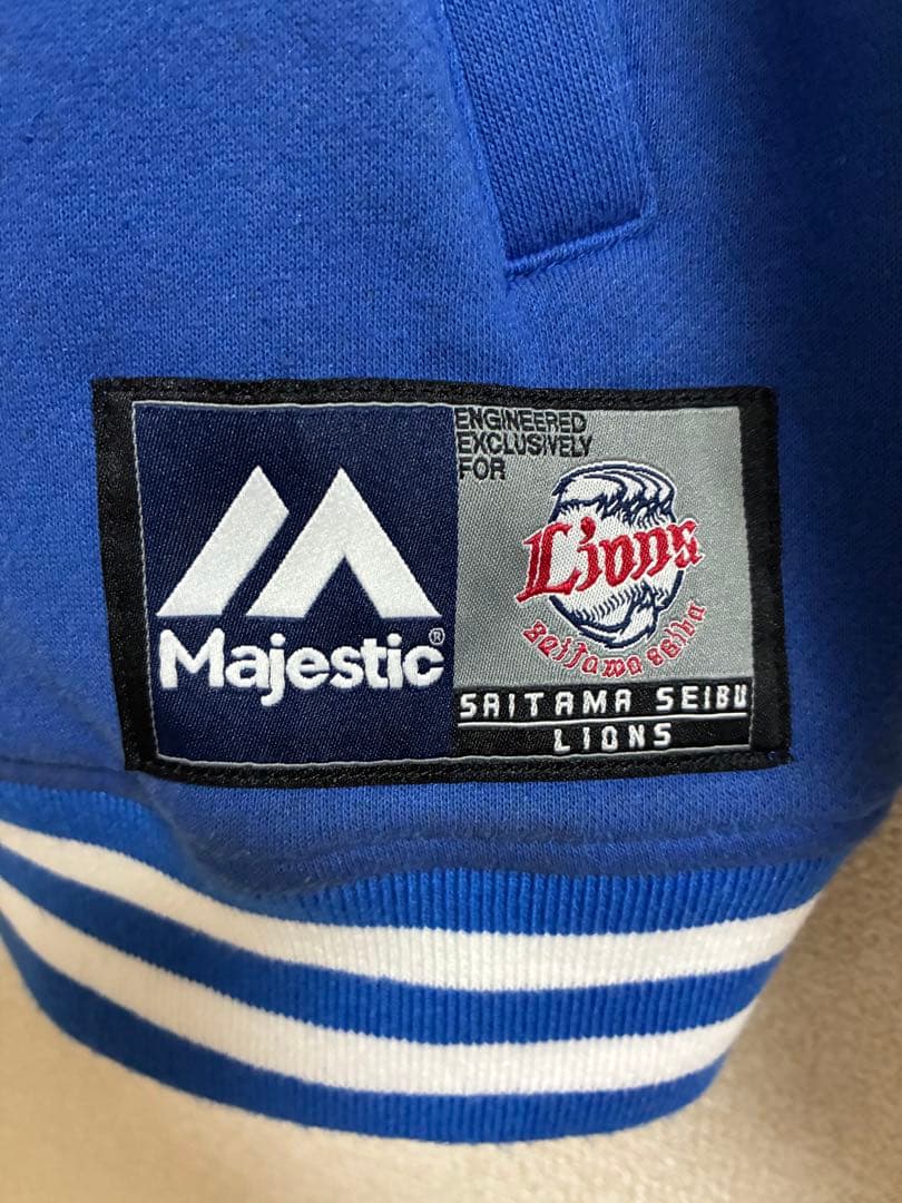 西武ライオンズ レターマンジャケット Majestic スタジャン 黄金期
