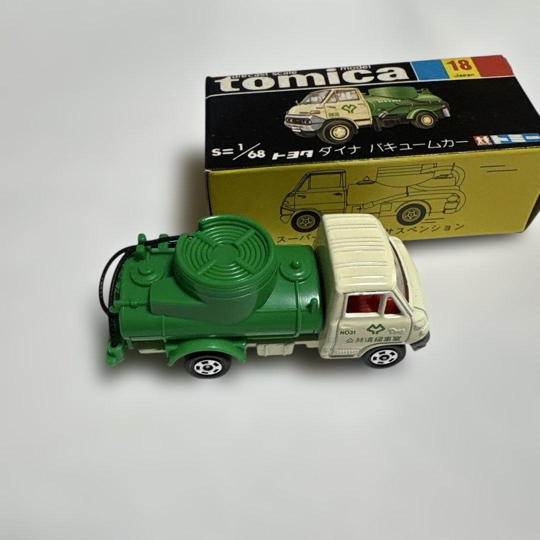トミカ 黒箱　NO.37 いすゞ エルフ バキュームカー 白 緑