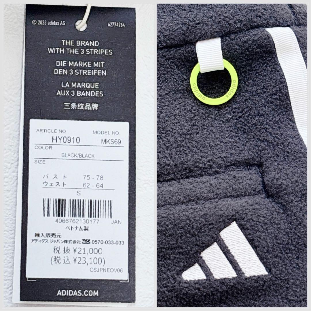 【新品】adidas アディダス　ゴルフウェア　セットアップ　レディースS　黒