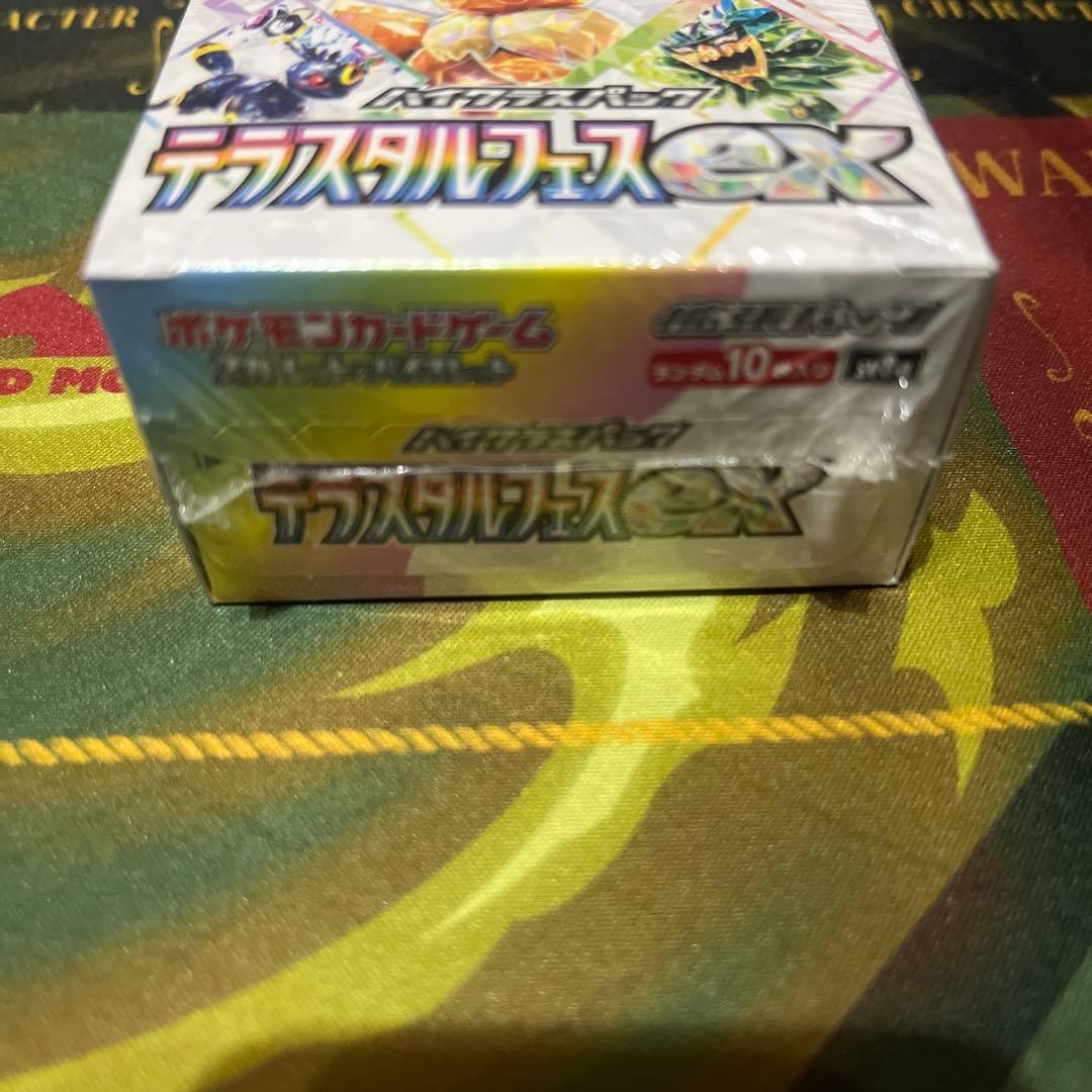 テラスタルフェスex 新品、未開封、シュリンク付き　ポケモンカードゲーム