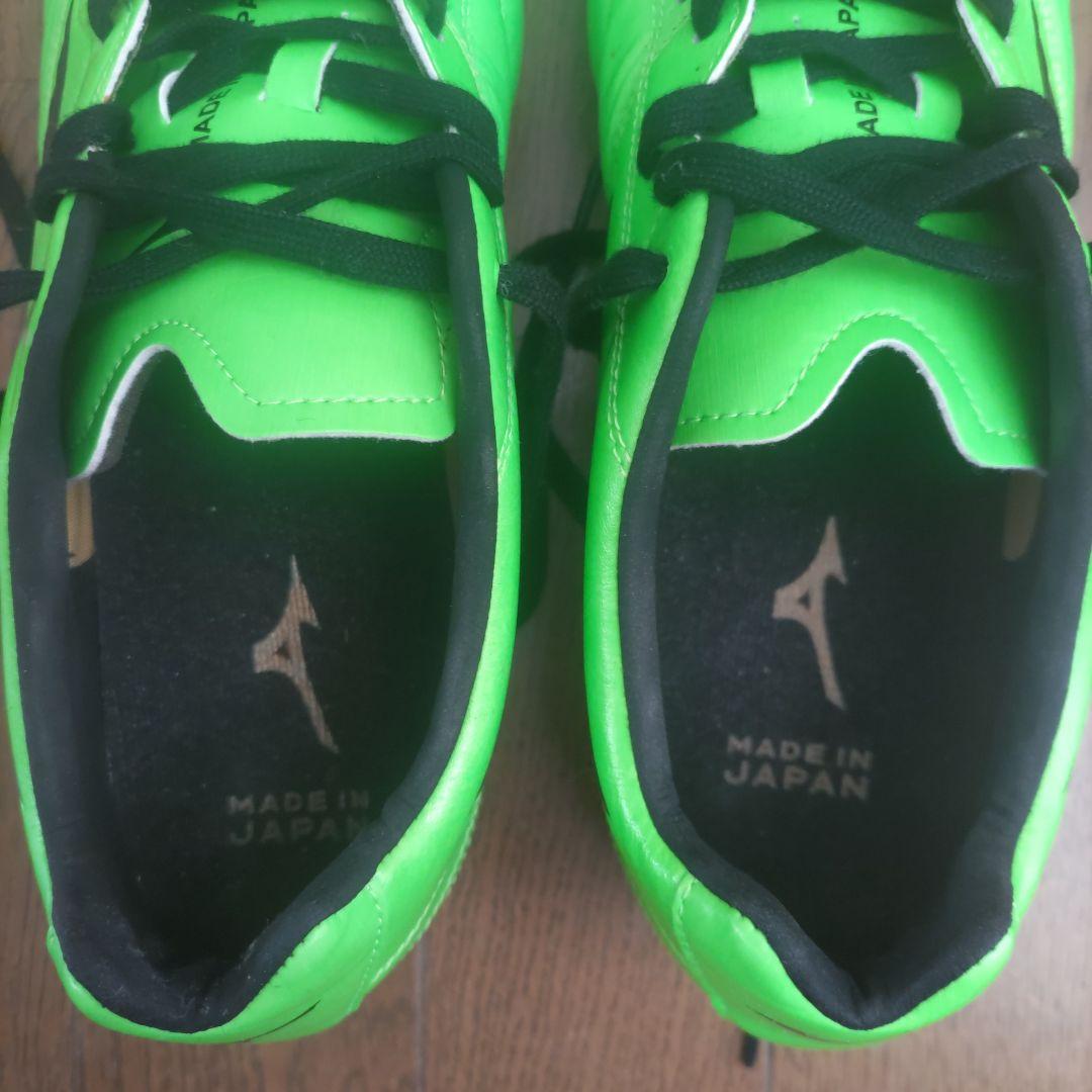 Mizuno Monarcida サッカーシューズ グリーン