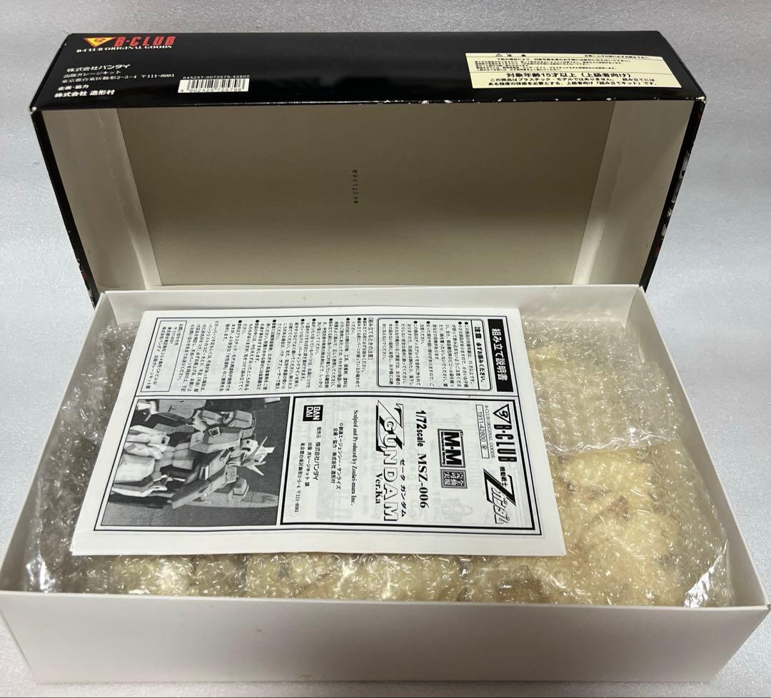 【40】Z-ガンダム　Ver Ka 1/72 ガンプラガレージキット