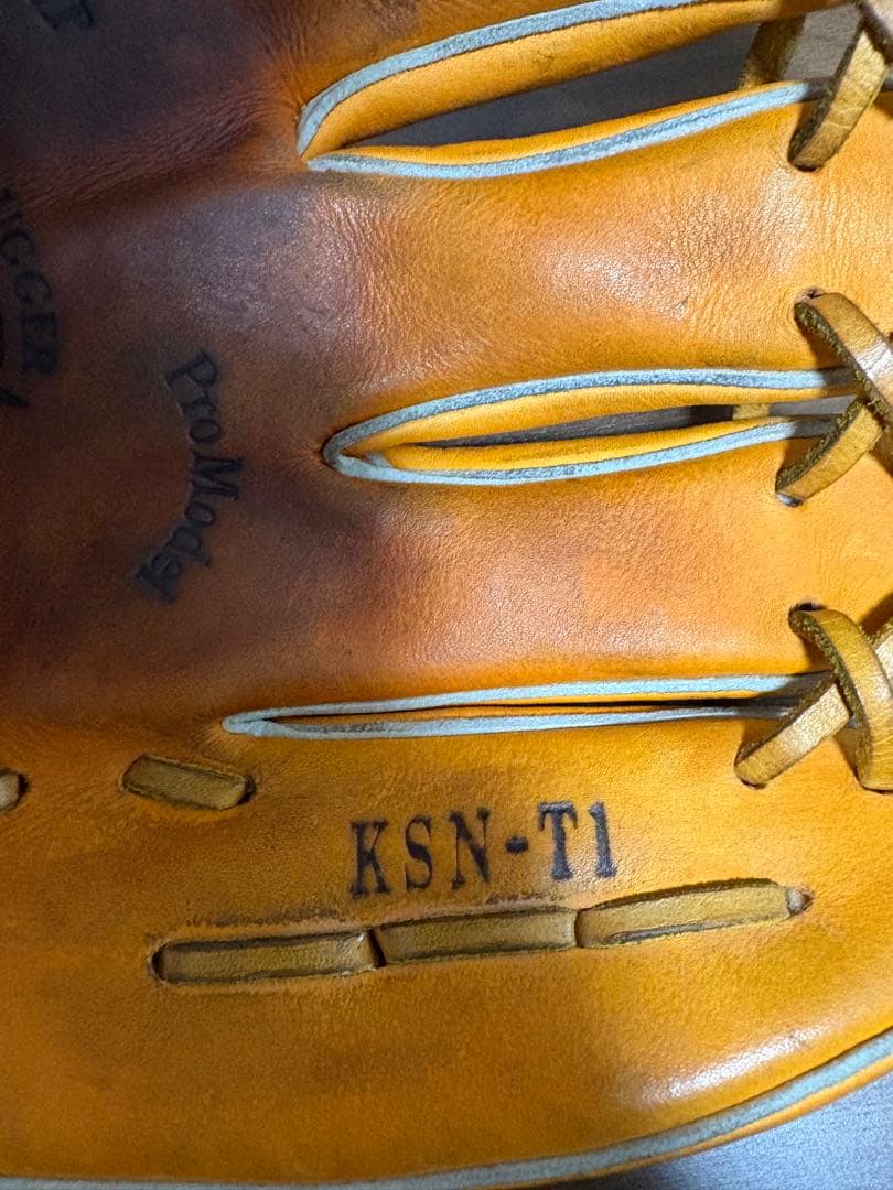 久保田スラッガー　KSN-T1 軟式野球グローブ
