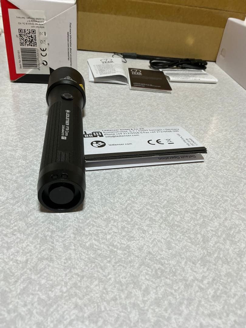 ライト・ランタン ledlenser P7Rcore