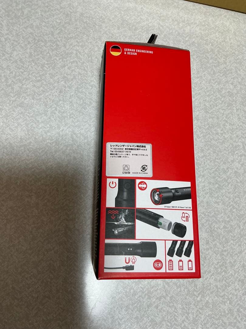 ライト・ランタン ledlenser P7Rcore