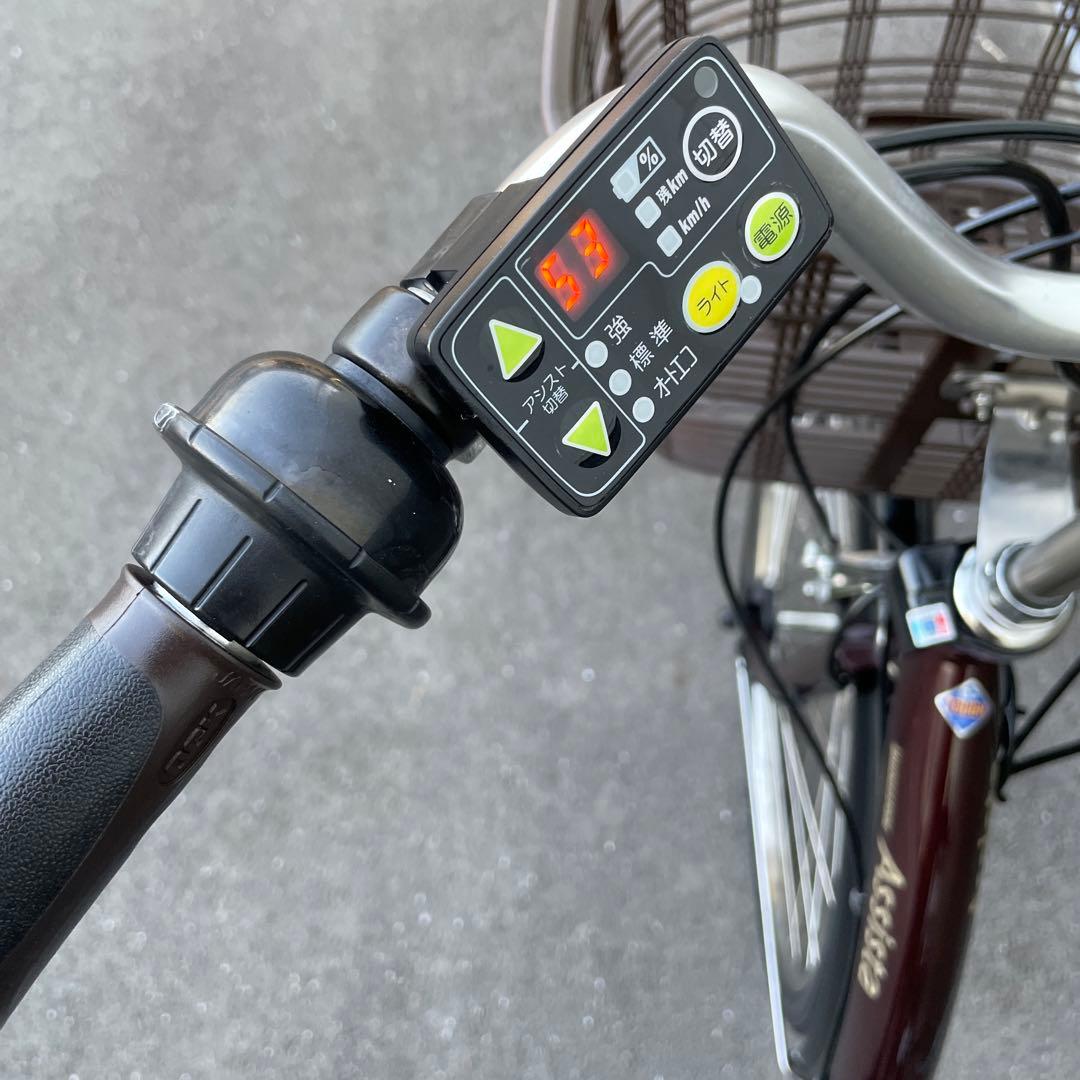 ブリヂストン電動アシスト自転車26インチブラウン