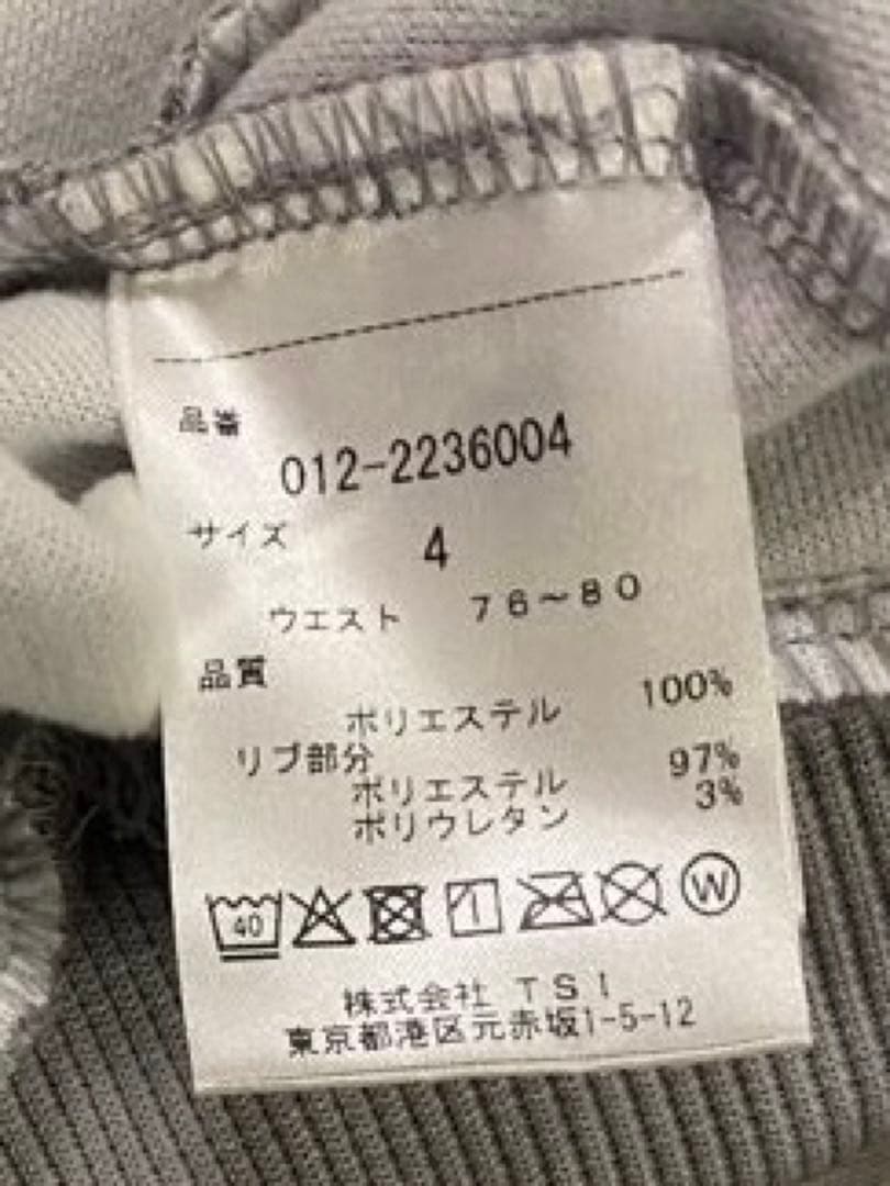New Balance フード付きスエット　セットアップグレー
