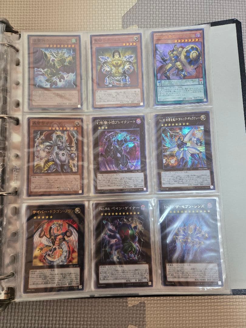 遊戯王OCGカード引退品(パック、vジャンプ未開封)