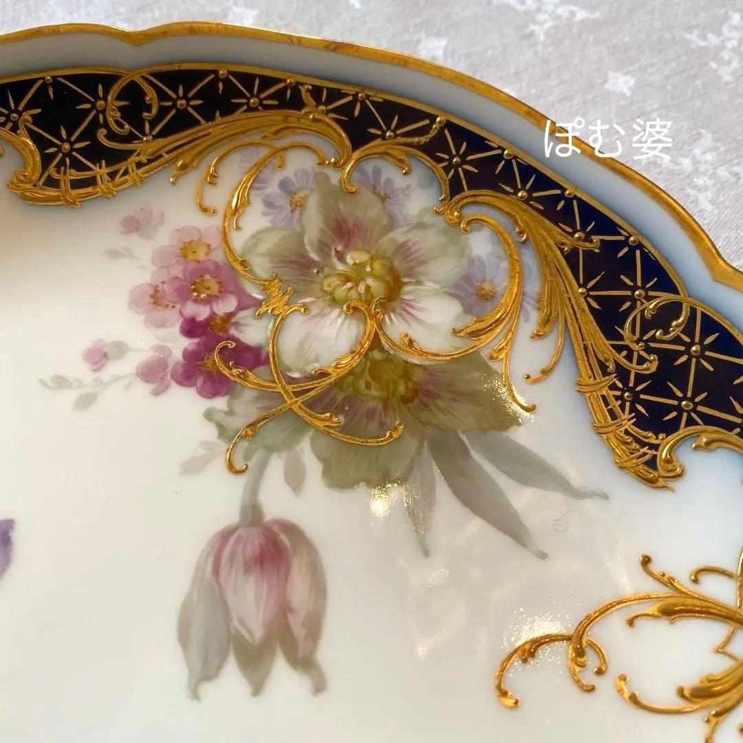 【KPMベルリン】印象派 印象主義／コバルト 上金彩皿 プレート「三つの花」