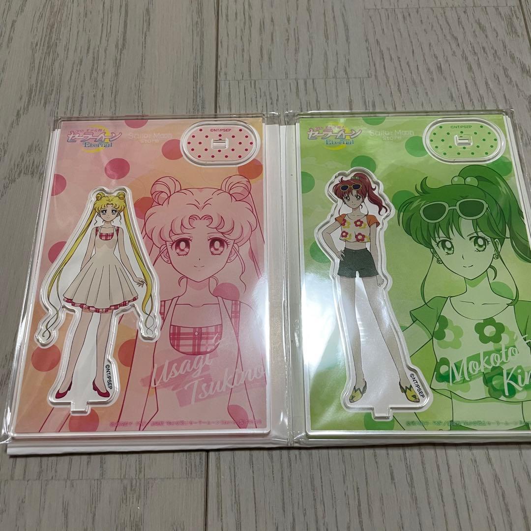 【新品未使用】セーラームーンストア　アクスタ