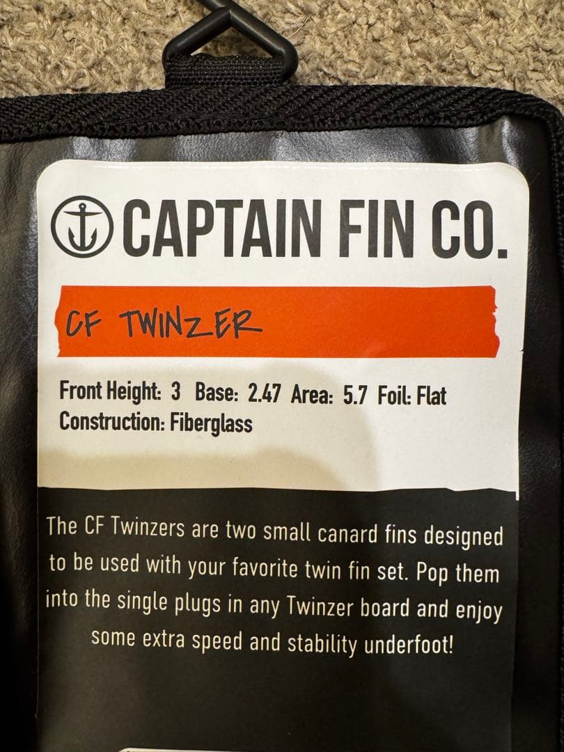 captain fin cf twinzer カナード　使用一回