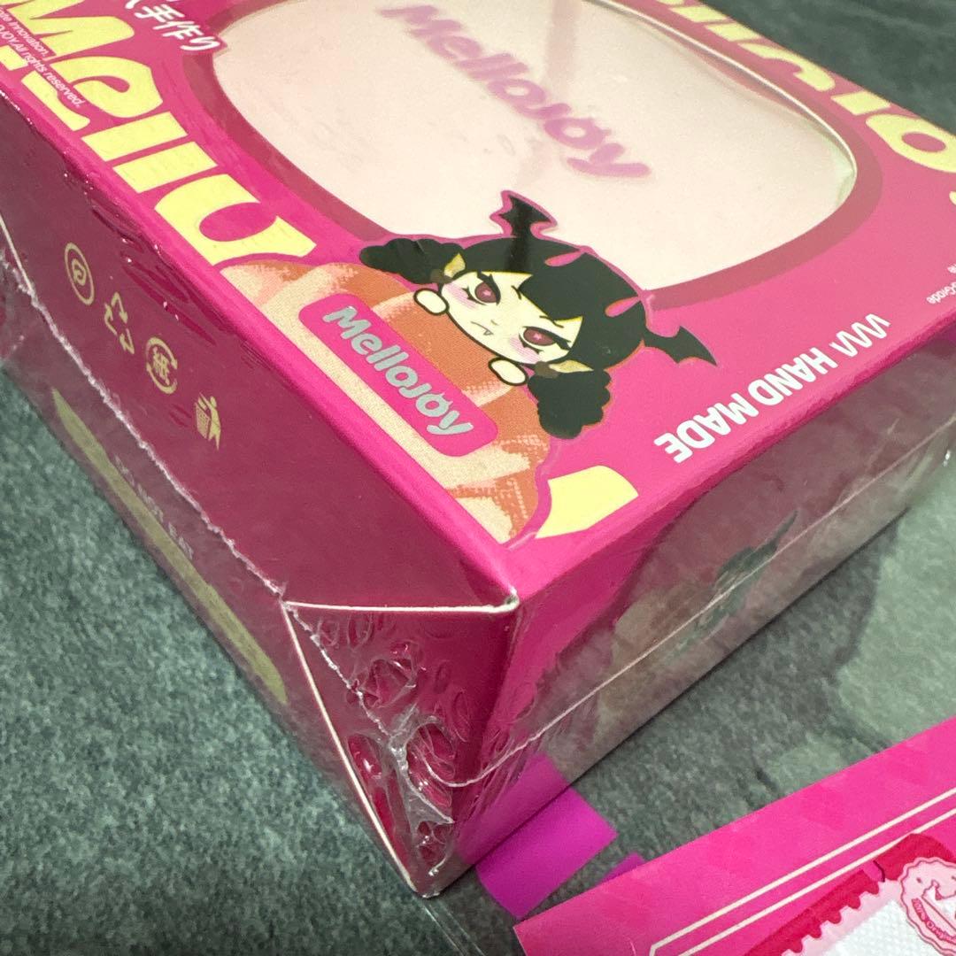 クマくま