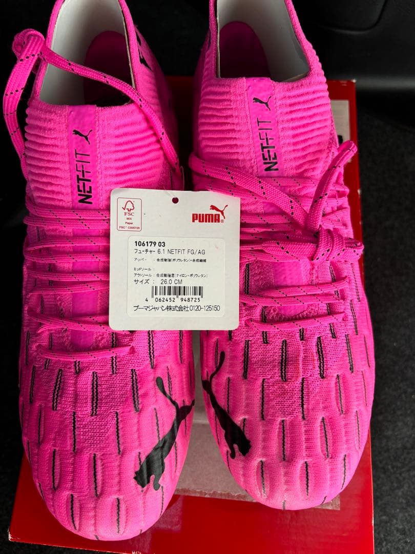 PUMA フューチャーNETFIT FG/AG サッカー26.0 CM ピンク