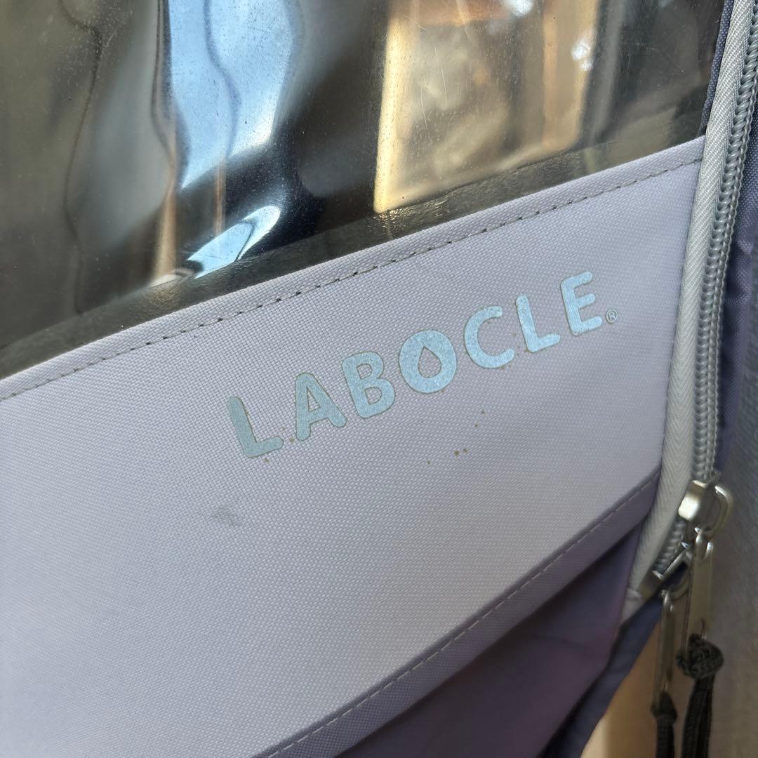 24時間専用LABOCLEラボクル・プレミアムレインカバー　後ろ用　網戸付き
