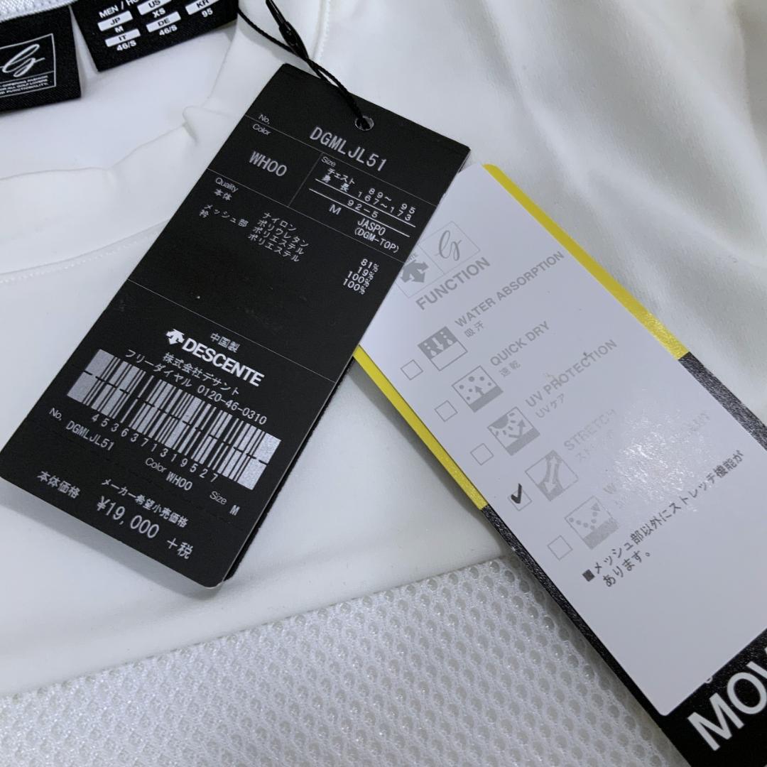 DESCENTE GOLF プルオーバー　ハイブリッド クールネック