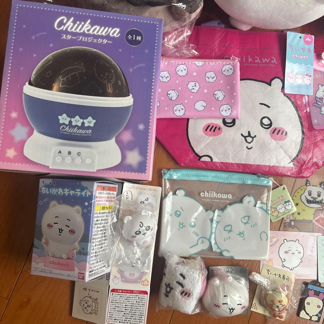 ちいかわグッズまとめ売り