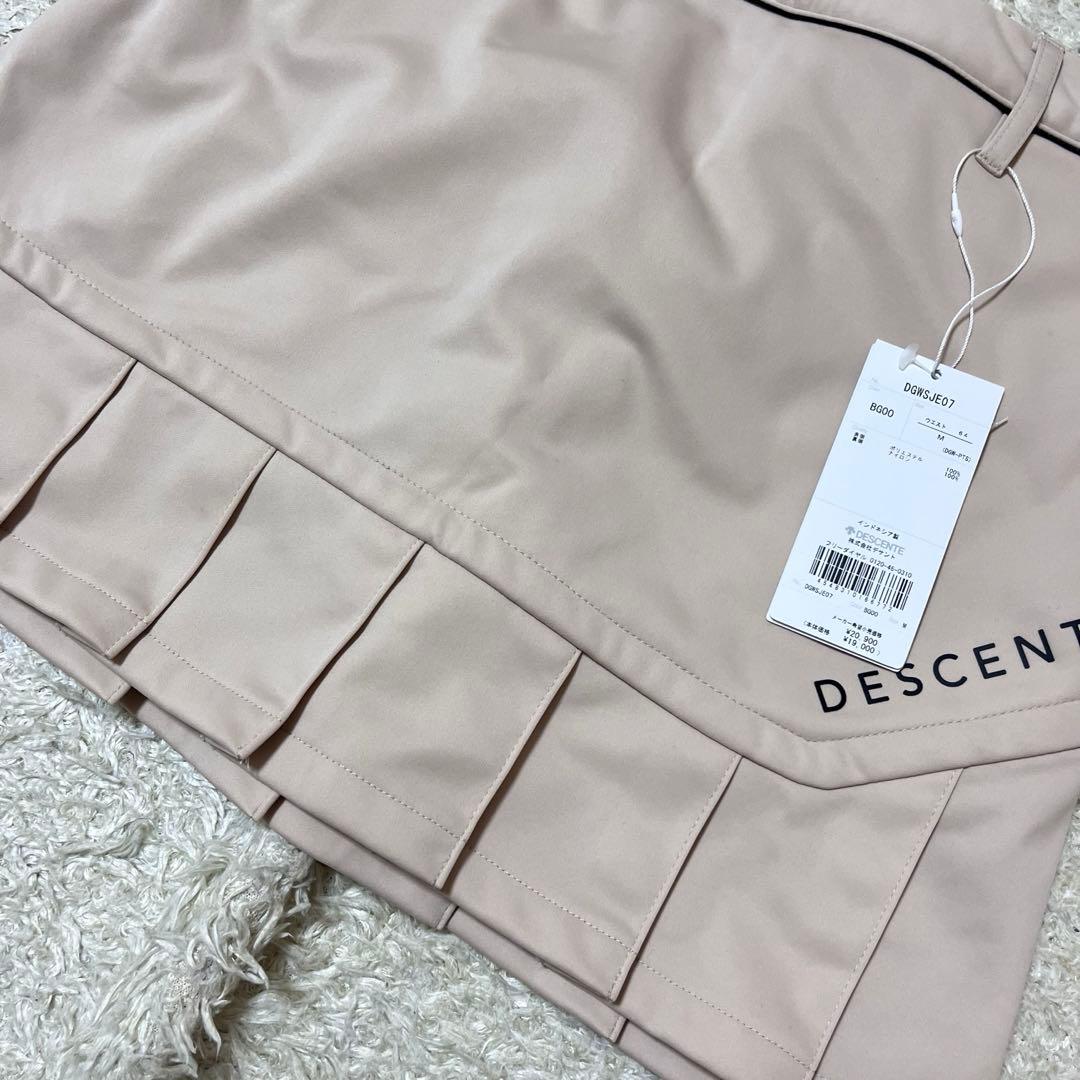 タグ付未使用　DESCENTE コーティングニットボンディングプリーツスカート