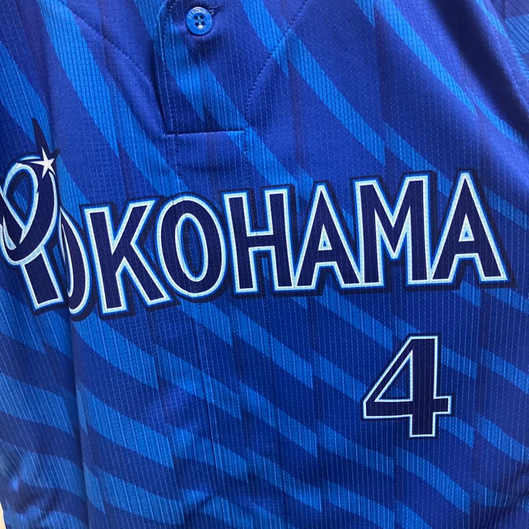 横浜DeNAベイスターズ ユニフォーム 度会隆輝