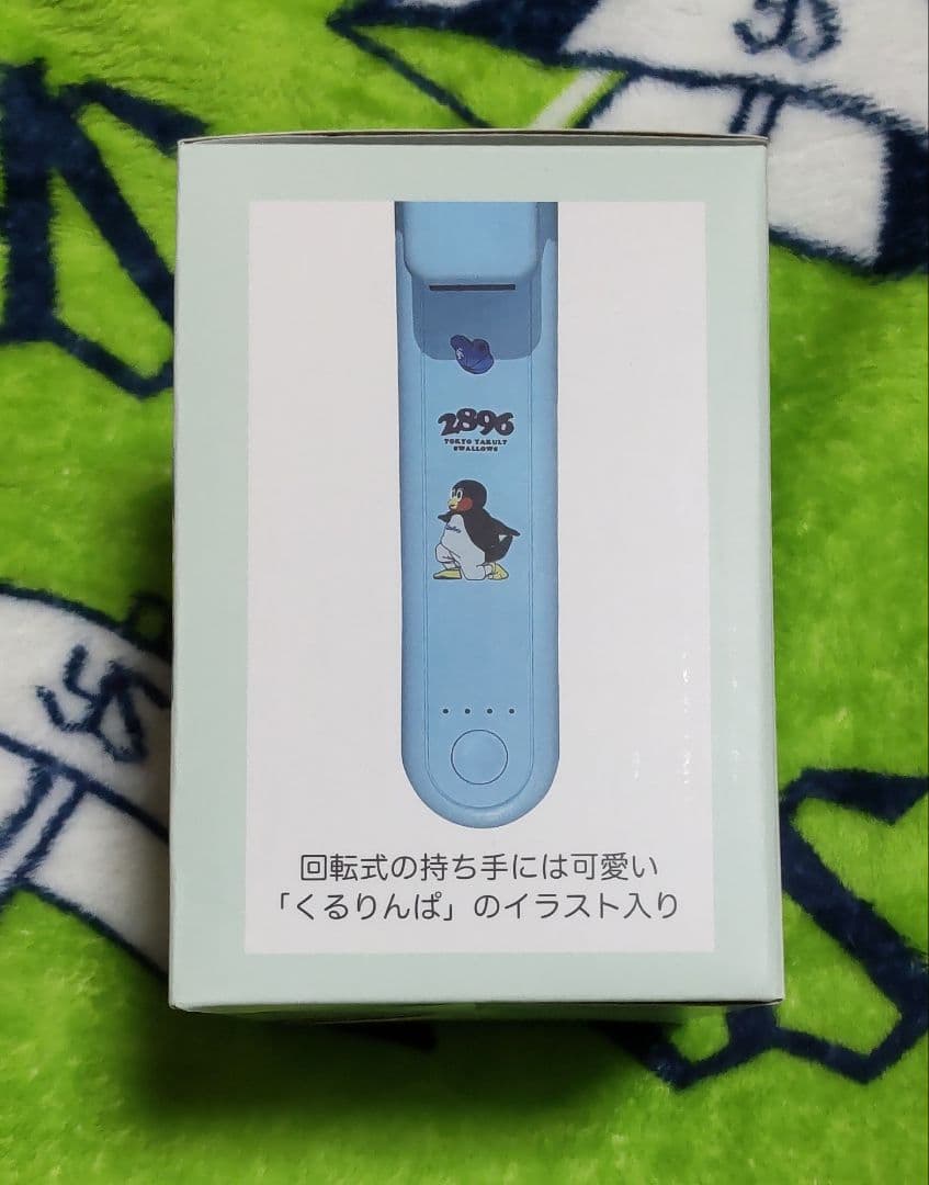 東京ヤクルトスワローズ つば九郎 ポータブル USB ハンディファン