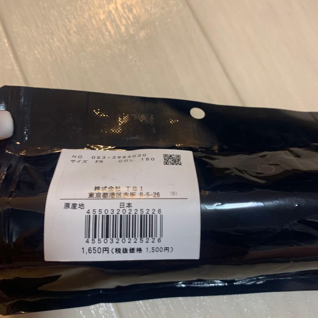新品■11,000円【パーリーゲイツ 】カラー　ゴルフボール 計20個
