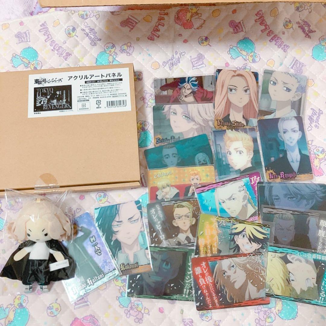 アニメグッズまとめ売り　東京リベンジャーズ