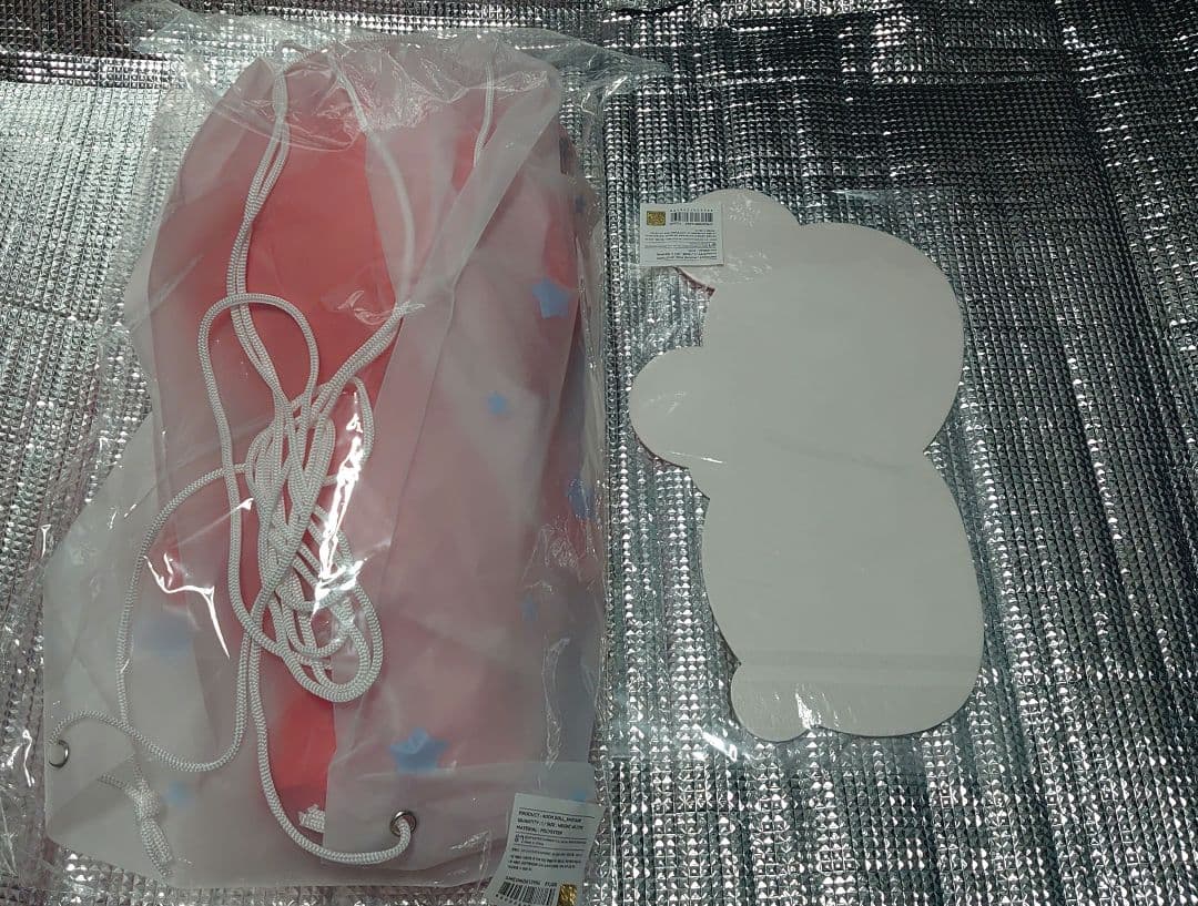 【亘さん専用】リズコ　2点セット【新品未開封】