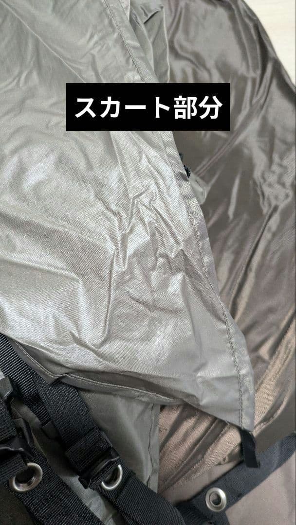 ■未使用品■RATEL WORKS BODEN ラーテルワークス　ボーデン