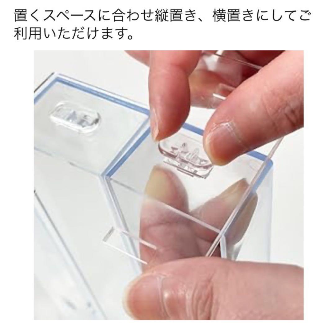 アクリル ひな壇８段 2個セット フィギュア Nゲージ等 展示ディスプレイ