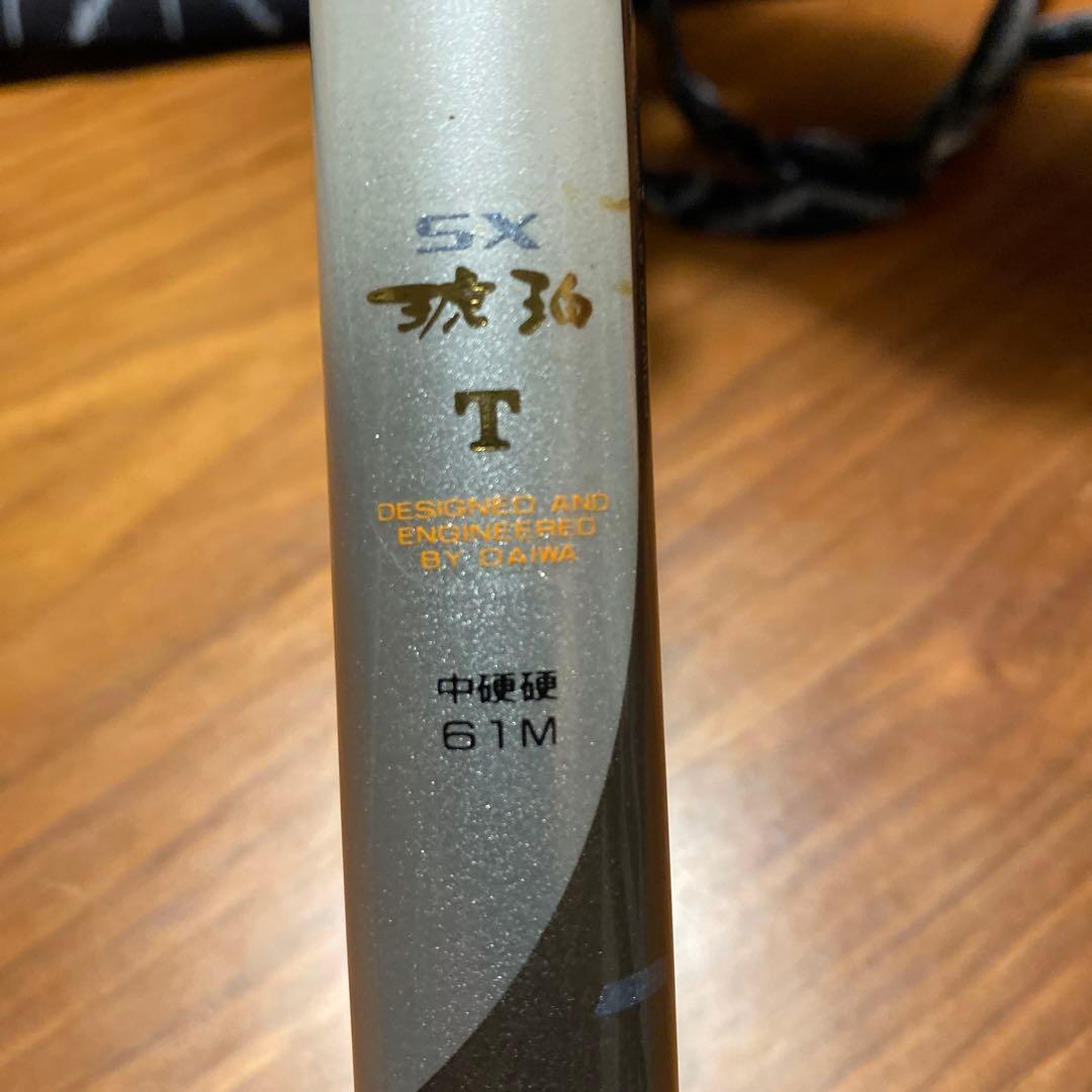 ダイワ 琥珀SX T 渓流竿 61M 中硬度 ケース付き