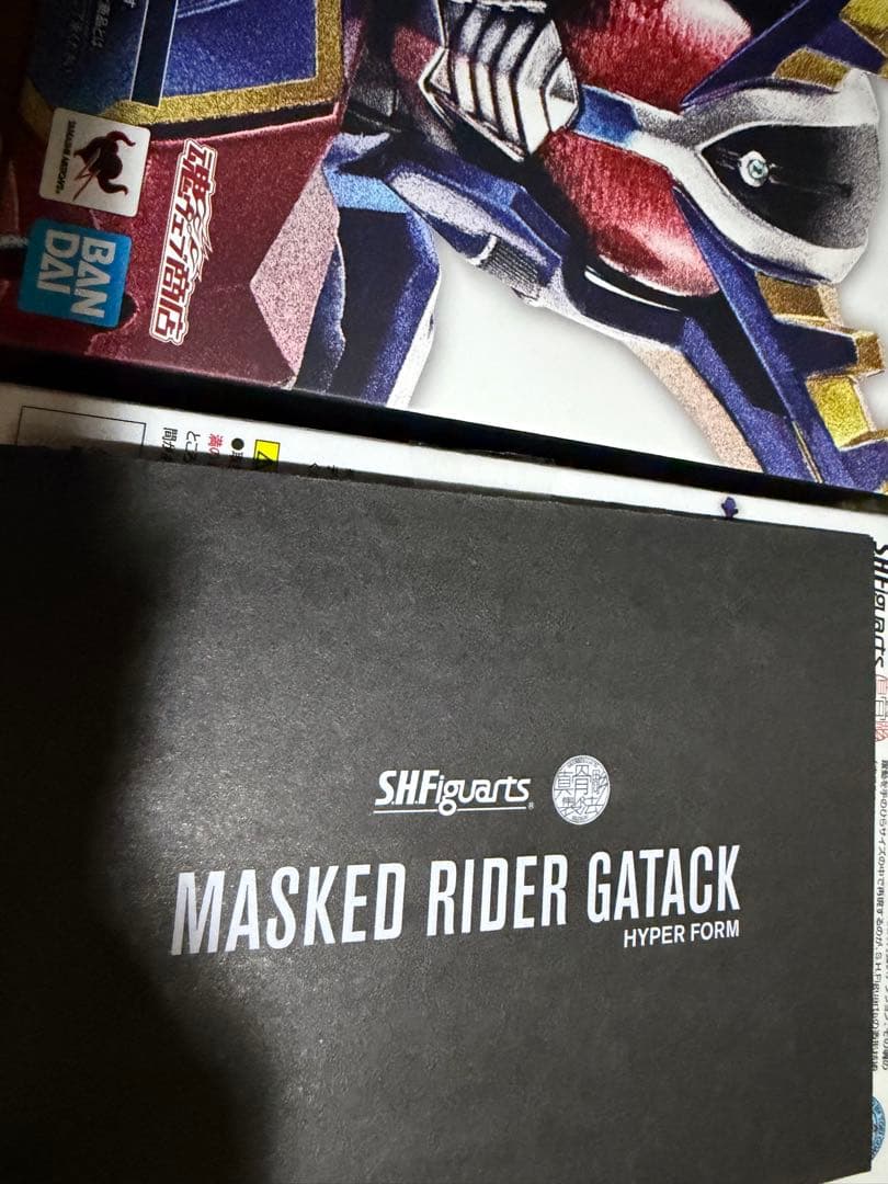 S.H.Figuarts 仮面ライダーガタックハイパーフォーム