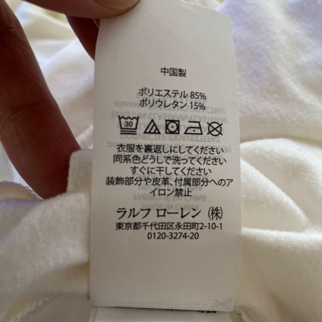 RLX アールエルエックス　 裏起毛　 ハーフジップ スウェット　白