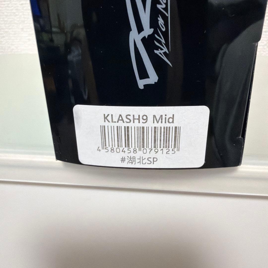DRT KLASH9 Mid 湖北SP 【新品未使用】