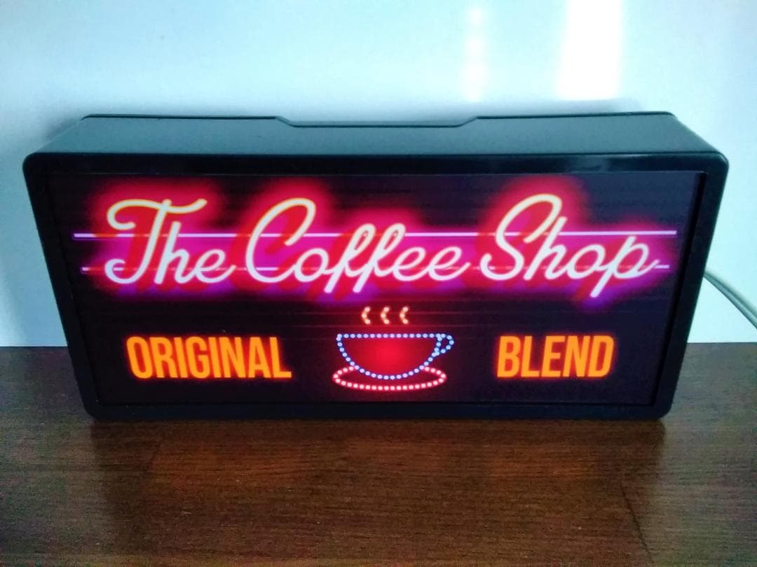 【名前変更無料】コーヒー COFFEE 看板 置物 LED2wayライトBOX