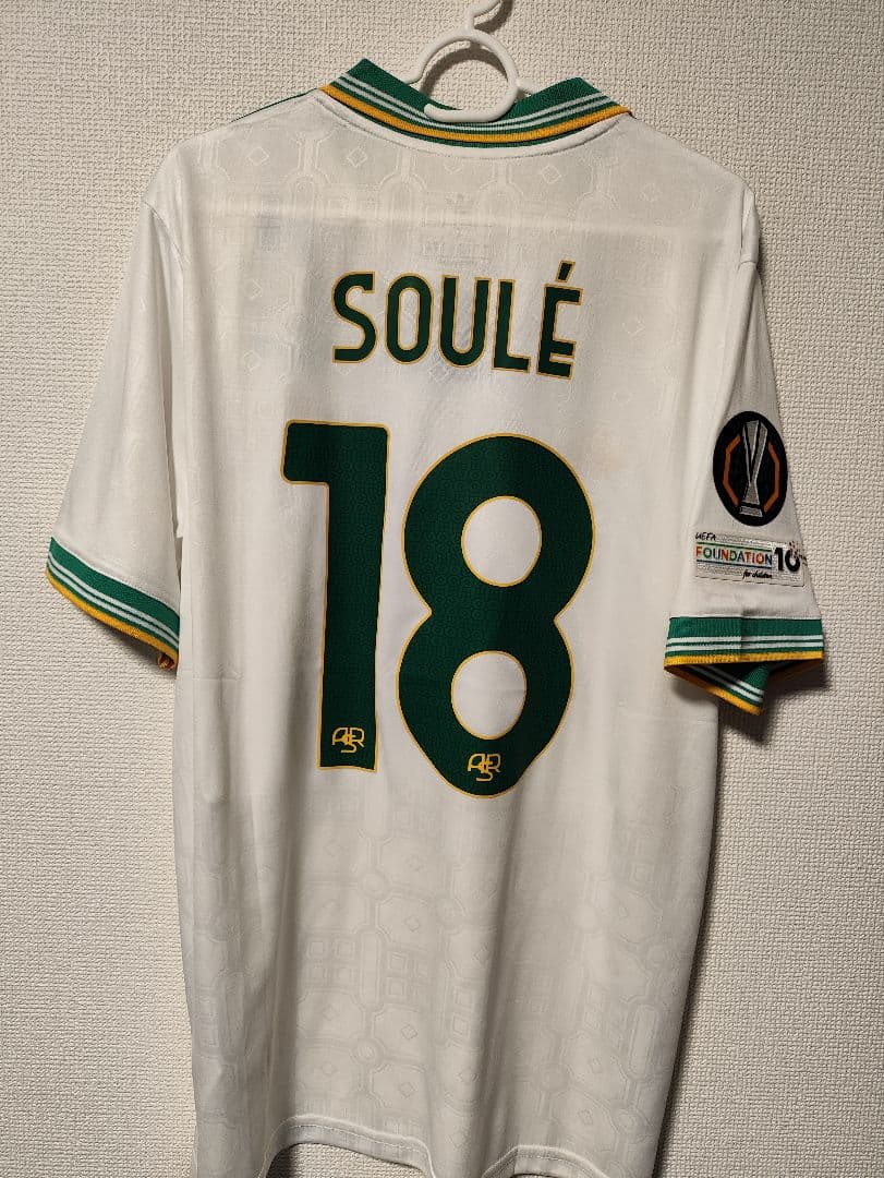 AS Roma ローマ 3rd 25-26 SOULÉ 18