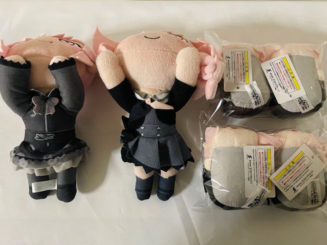 プロセカ 暁山瑞希 寝そべり もちマス ぬいぐるみ