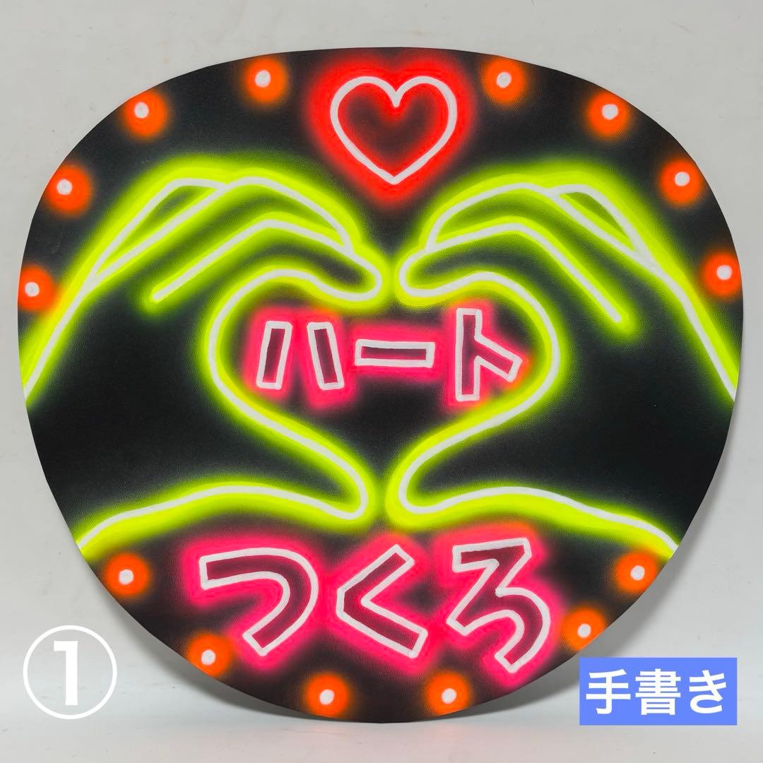 Otomama⭐︎プロフ必読⭐︎様 リクエスト 4点 まとめ商品