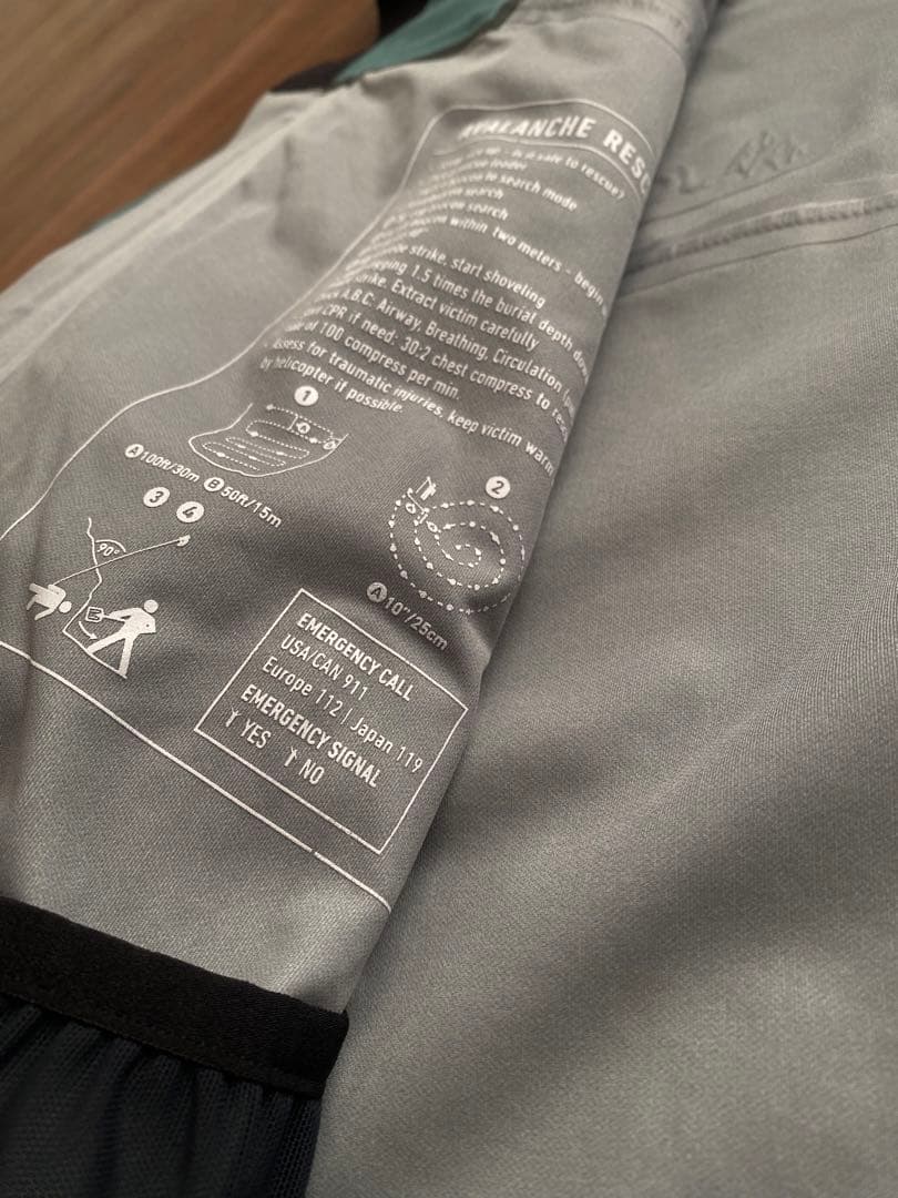 スノーボード Shralpinist Stretch Recycled 3L Jacket