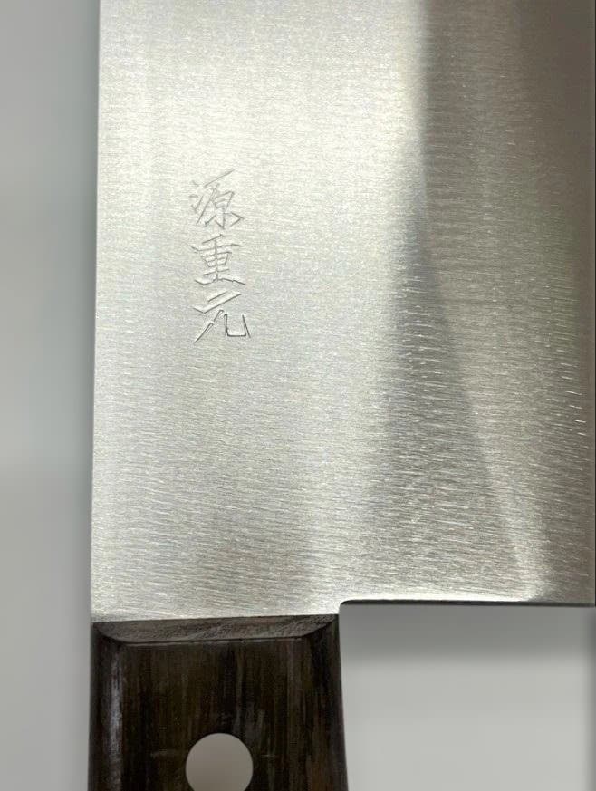 全鋼製高級中華包丁２２０ｍｍ　厚さ　２．５　ｍｍ