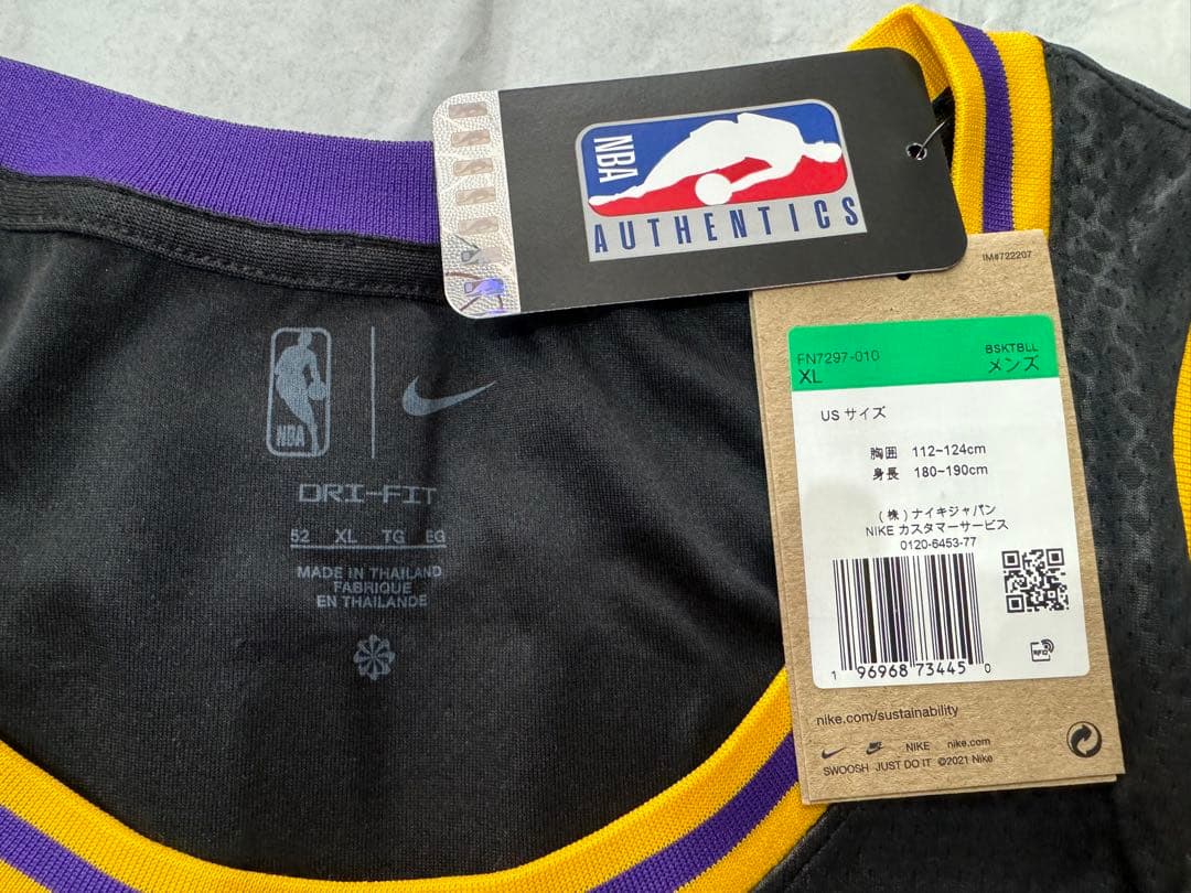 Nike Kobe Mamba Mentality NBA ユニフォーム XL
