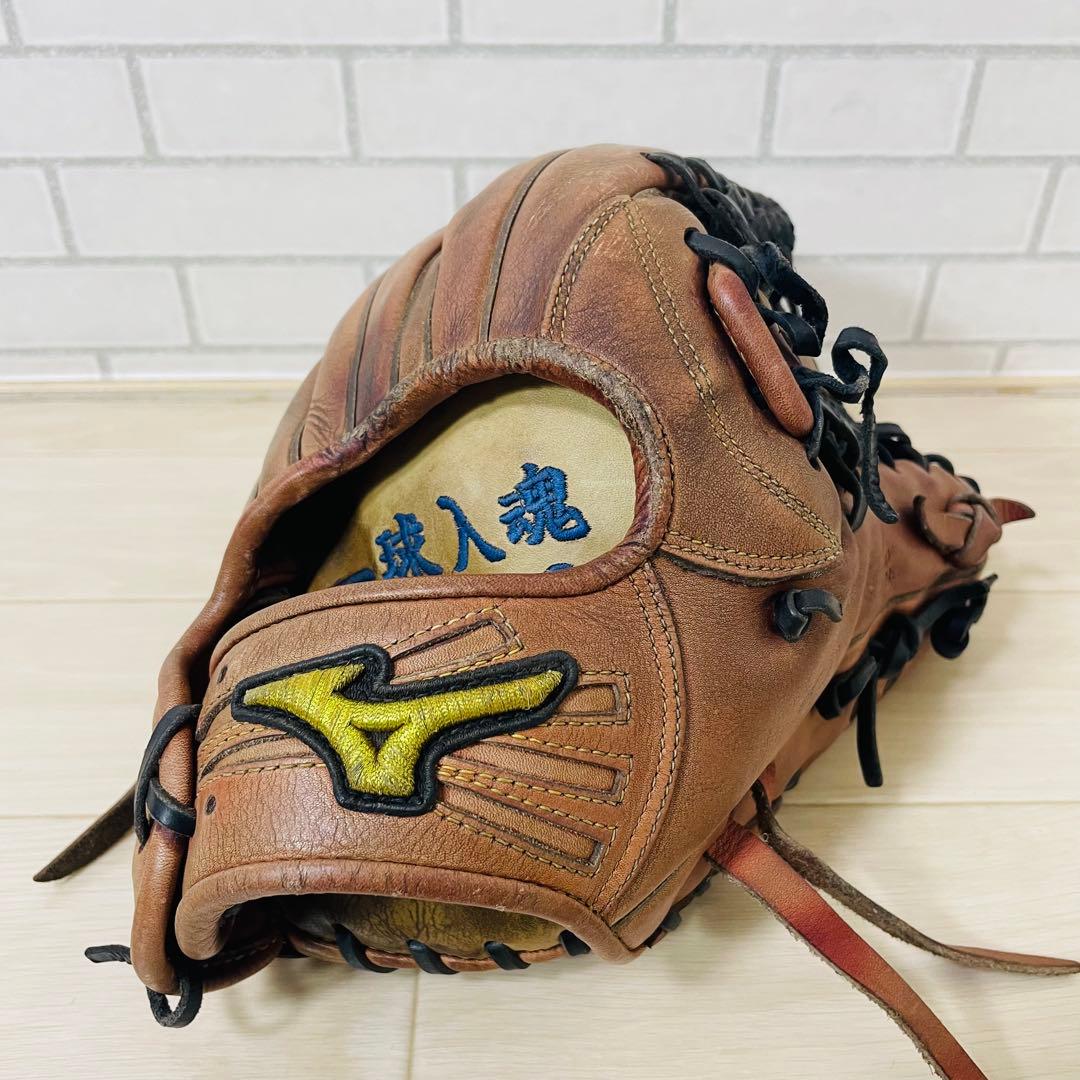 ミズノプロ グローブ 野球 外野 ミズノ Mizuno グラブ 外野手