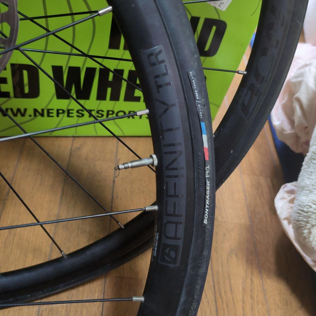 パーツ BONTRAGER AFFINITY TLR RT-MT900-SS