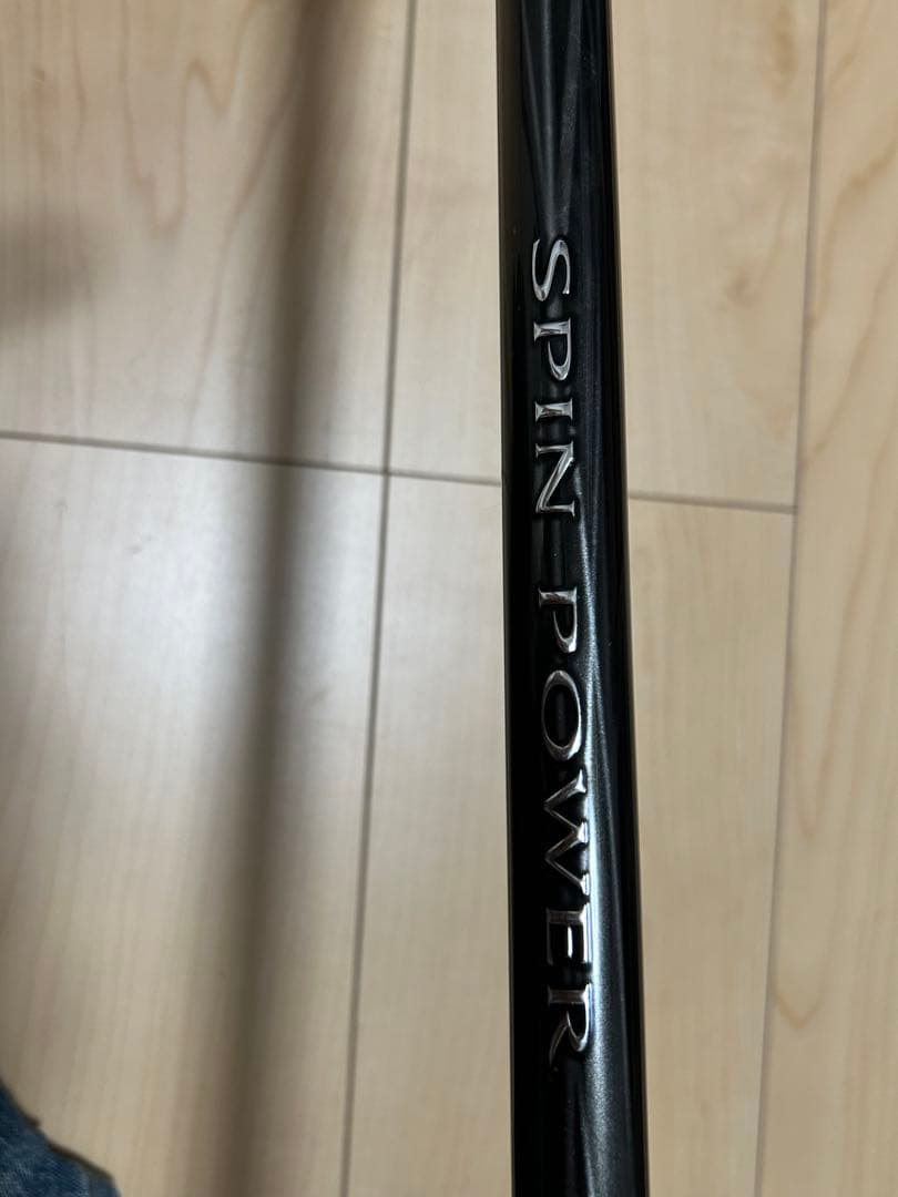 SHIMANO 20スピンパワー 405BX+