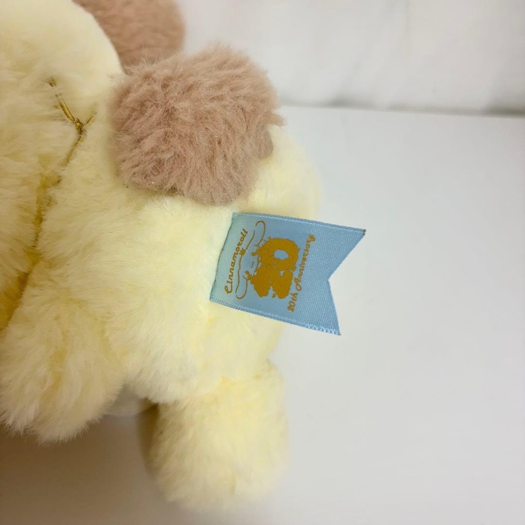 サンリオ　シナモロール　シフォン　等身大ぬいぐるみ 20周年　レア