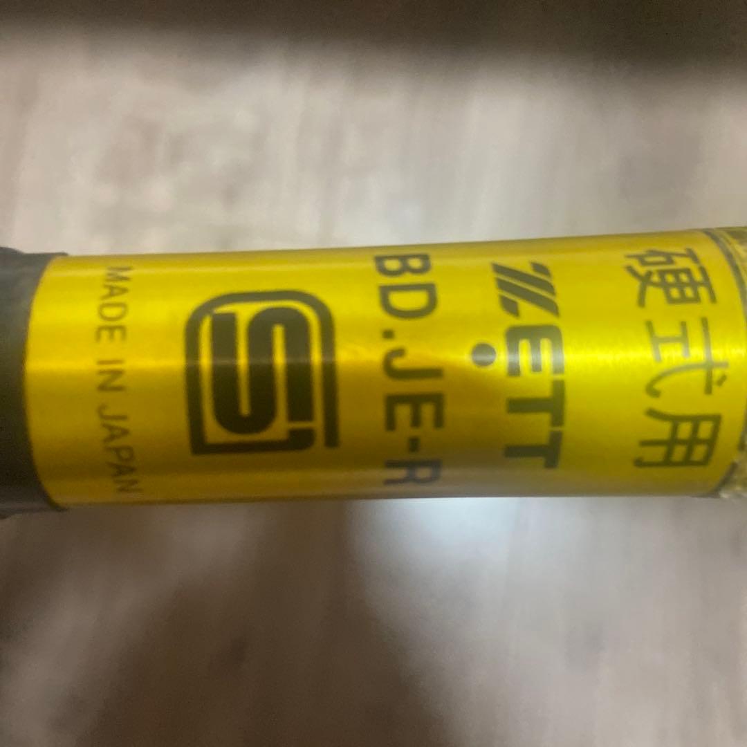 ゼットパワー、硬式用低反発バット
