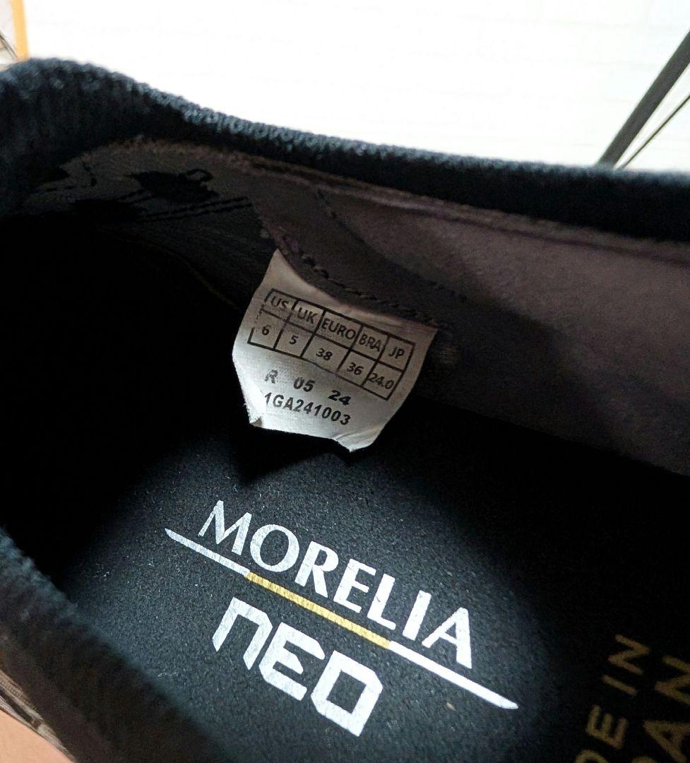 Mizuno Morelia サラベータJAPAN　24cm