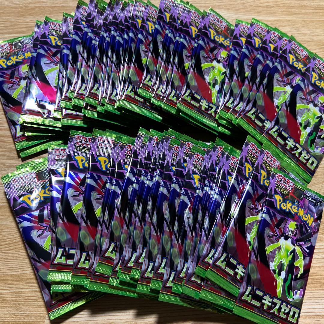 ポケモンカード　SV MEGA バラパック　まとめ売り　220パック