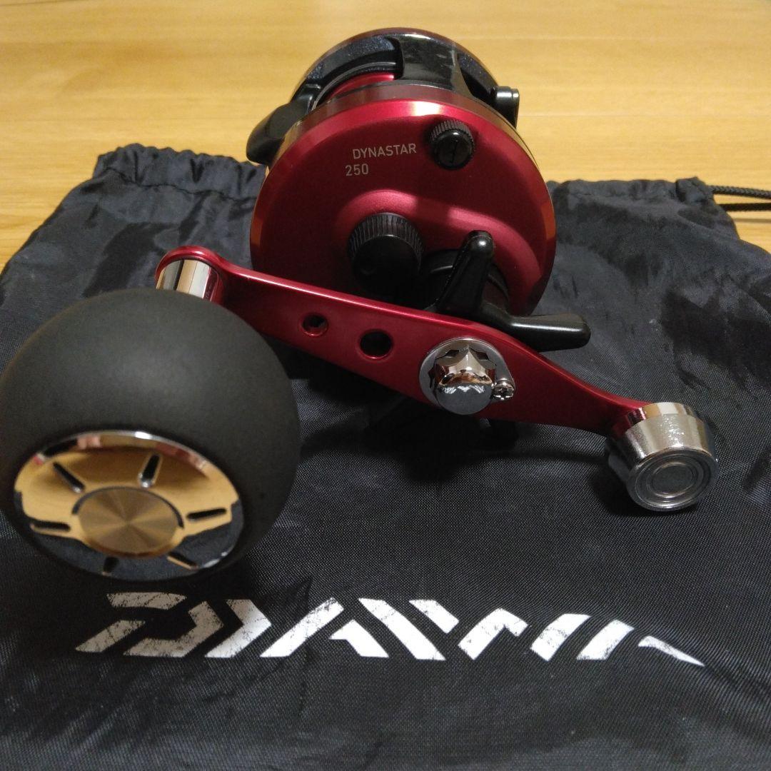 DAIWA ベイトリール ダイナスター250 右巻き
